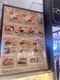 【大阪】枚方市駅近の洋食屋がオススメ！