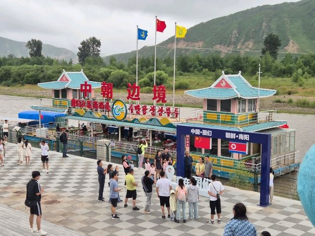 연길여행 연변국경여행 도문여행 연변자치구 돈화 백두산여행