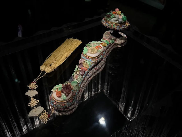 National Palace Museum