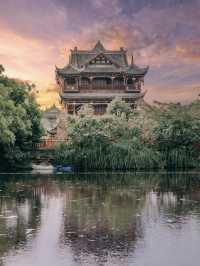 Explore Chengdu: A Hidden Gem Inspired by "Big Fish & Begonia"
