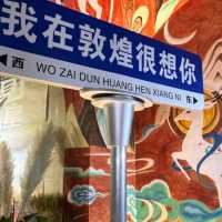 敦煌夜市砍價技巧：駝絨圍巾與木雕畫