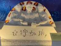 #七股鹽山-臺南市七股區