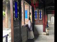 บ้านพักหูเสวี่ยหยาน