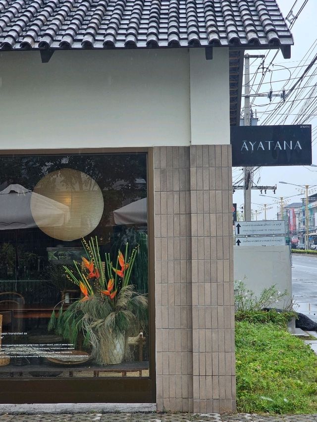 AYATANA Cafe : Bangsaen