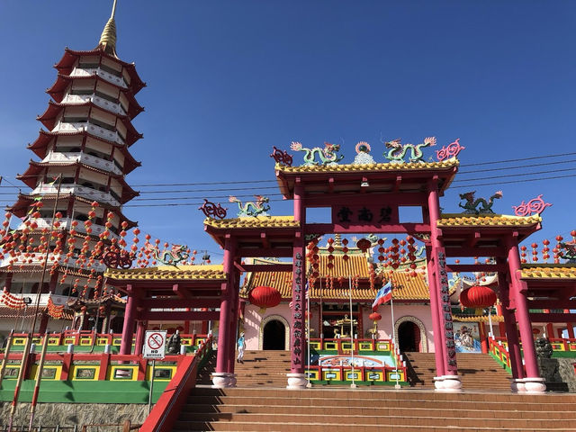 Peak Nam Toong Temple: Dragons, Dumplings & a Very Confused Pigeon" 🏯🐦