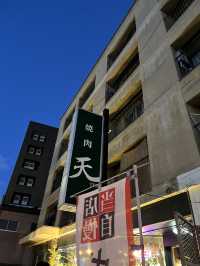 【盛岡市】焼肉に盛岡冷麺も堪能出来る爆ウマ焼肉店！