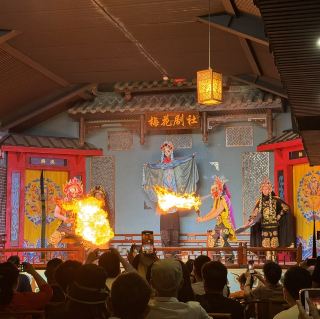 A Five-Day Trip to Chengdu