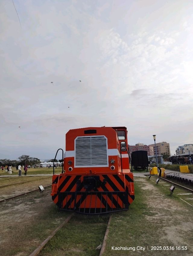 มาดูรถไฟ Hamasen Railway Cultural Park