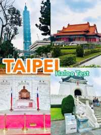 Taipei เปย์ใจมารักกัน
