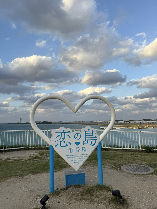 沖繩自由行：夢幻海島與文化探險的完美旅行！🌴✨**  
