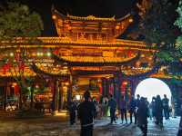 Furong Ancient Town 