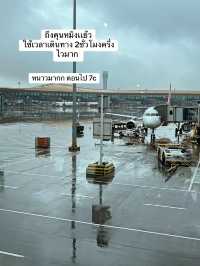 เที่ยว จีน ราครเหมือนอยู่ไทย