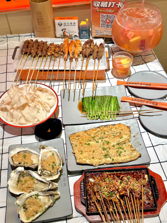 📍福田皇庭廣場新開燒烤店——遠古燒烤，真係驚喜連連🍢🔥
