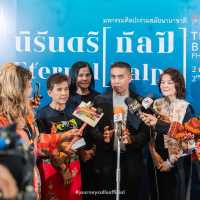 ศิลปะ Biennale บุก Phuket 