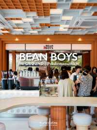 Bean Boys ร้านกาแฟสุดฮ็อตย่านเลียบด่วน
