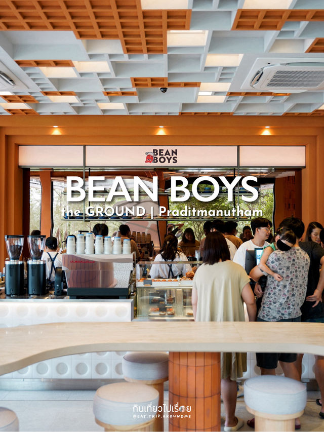 Bean Boys ร้านกาแฟสุดฮ็อตย่านเลียบด่วน