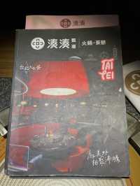 香港吃喝玩樂好去處💕K11 musea 湊湊火鍋