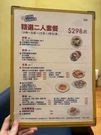 炸魚薯條專門店，烤雞也驚艷
