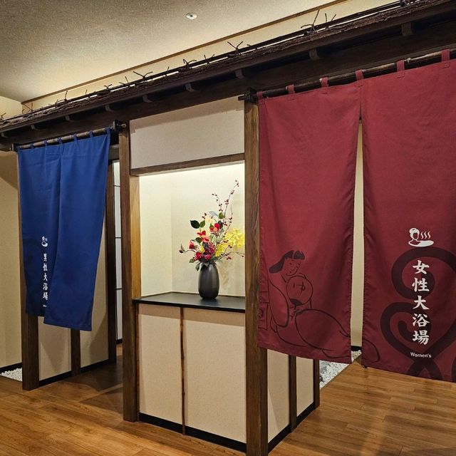 東京千客萬來有個免費嘅足浴