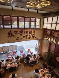 景德鎮 藝術之旅