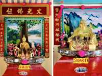 🌟หนองมนถิ่นกำเนิด 8 เซียน แห่งแรกในประทศไทย