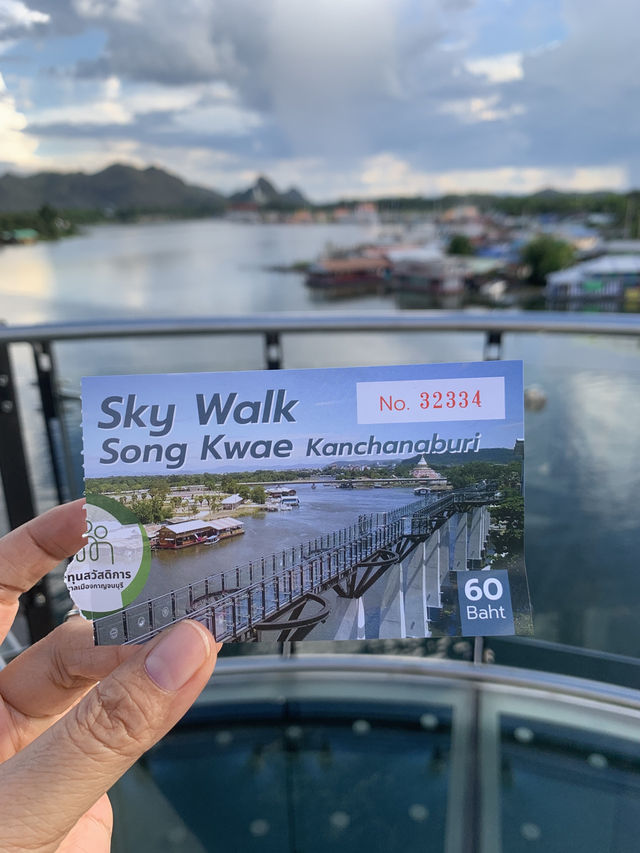 Sky walk กาญจนบุรี