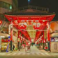 感受名古屋市「血紅」魅力