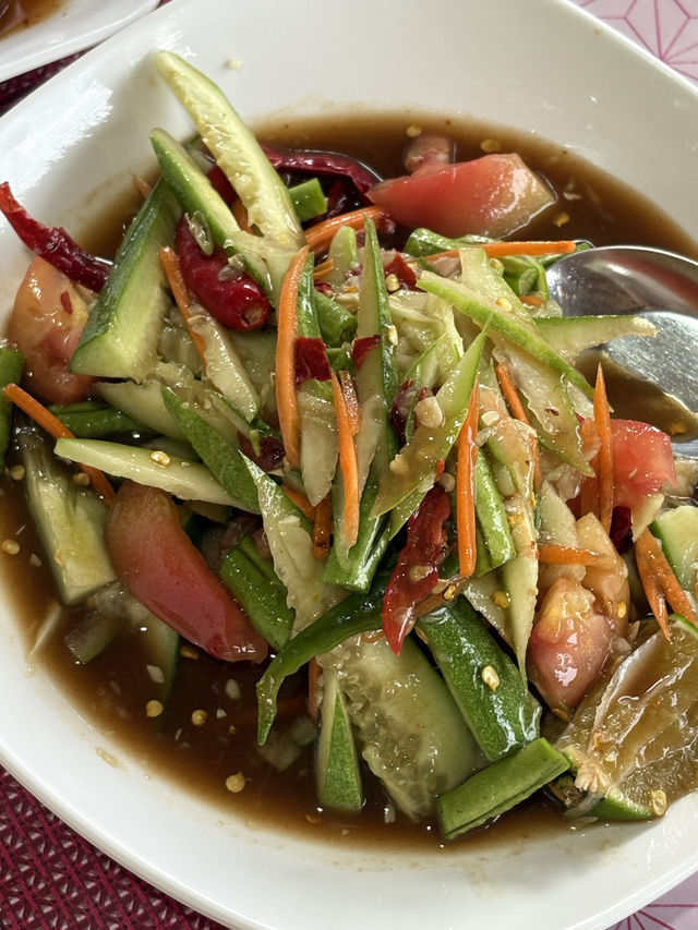 ใต้ร่มปาล์ม - ส้มตำ ฮาลาล กระบี่