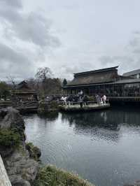 Oshino Hakkai