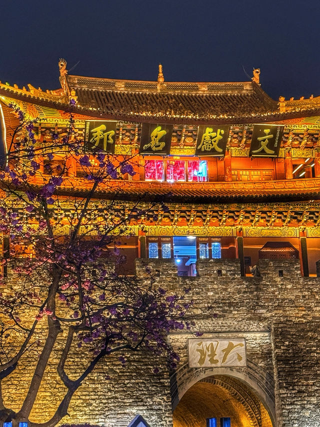 Timeless Charm Behind the Ancient Walls: A Stroll Through Dali Old Town