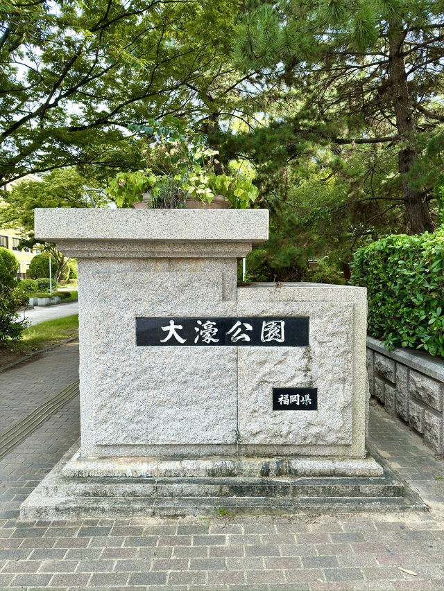 福岡　福岡観光　福岡観光攻略はコレだ！