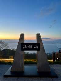 Sakura season at Hakodate 