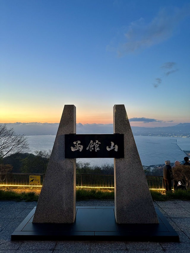 Sakura season at Hakodate 