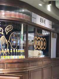 【舌尖上的澳門】走進遊食堂，感受美食之都的魅力