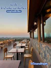 The Hill Chiangmai คาเฟ่เปิดใหม่ใจกลางหุบเขา🍃 