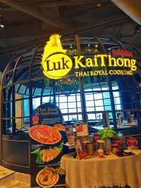 ลูกไก่ทอง Lukkaithong Emquartier 📍