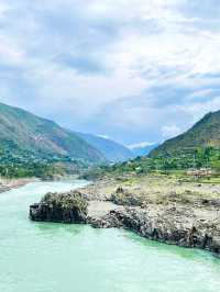beyond beauty — this is Pakistan."