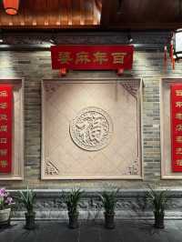 Famous Sichuan dishes in Chengdu