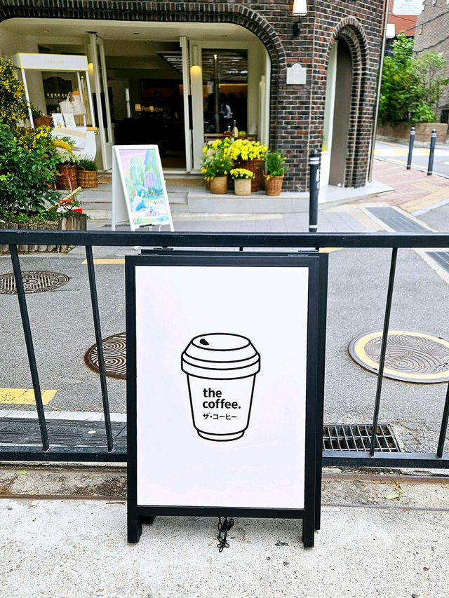  성수동에서 요즘 핫한 카페 더커피 The Coffee 성수점