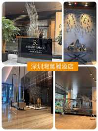 深圳chill🏖️住過既高質酒店🏨