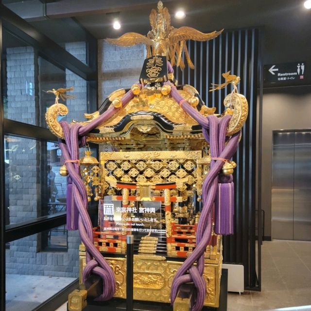 【熱海】来宮神社