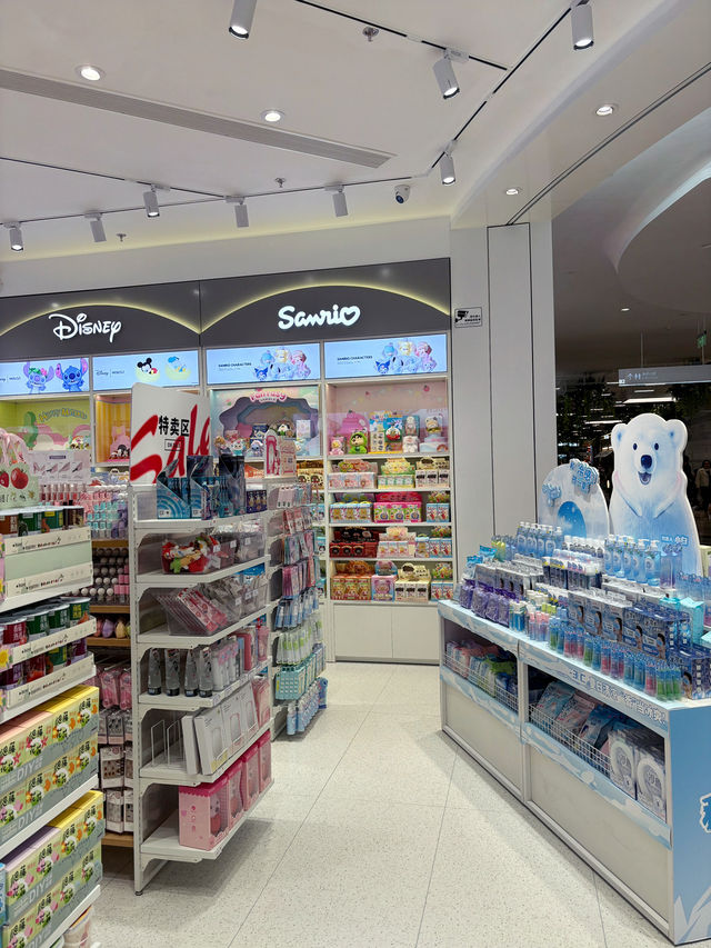 ช้อปปิ้งที่ Miniso