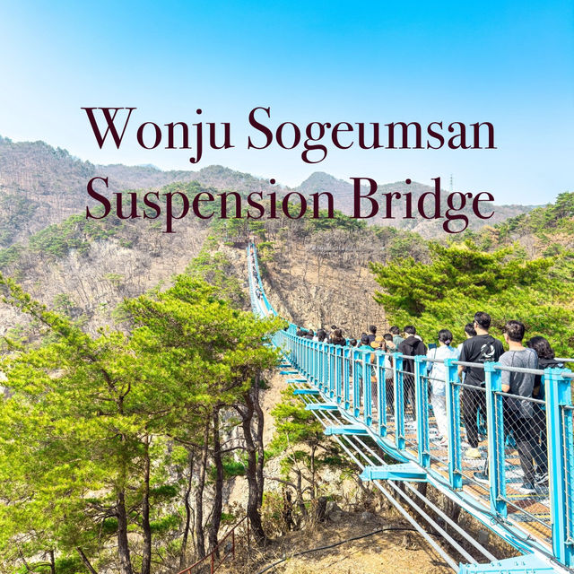 🌄 Sogeumsan Grand Valley | Summer Adventure Guide