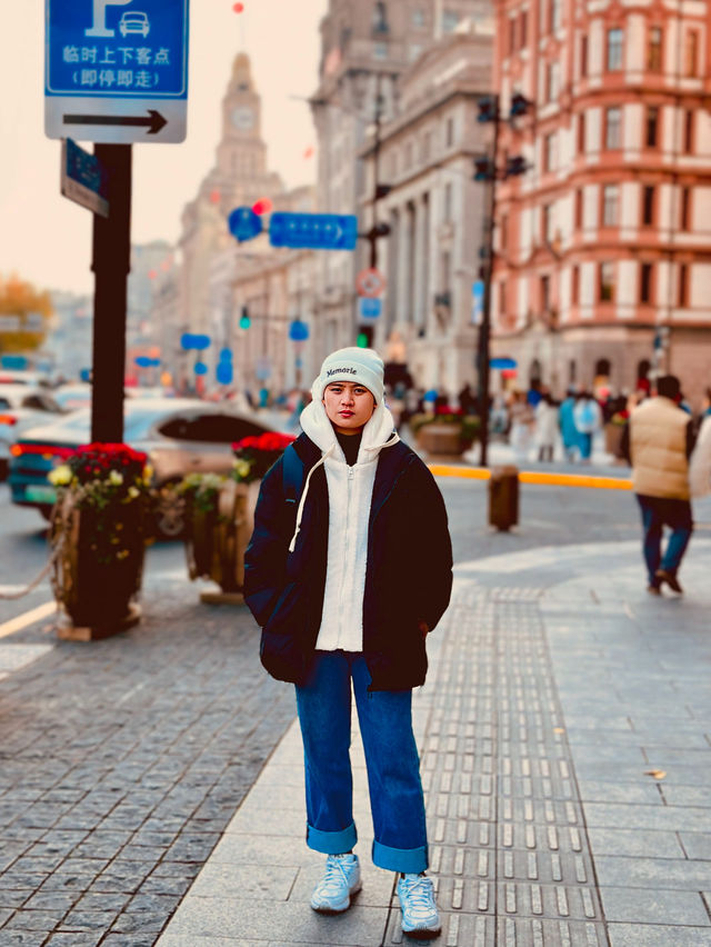 วัวกระทิง (The Bund)