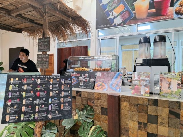 ไทรสุก ร้านไอศกรีม no.1 เขาใหญ่