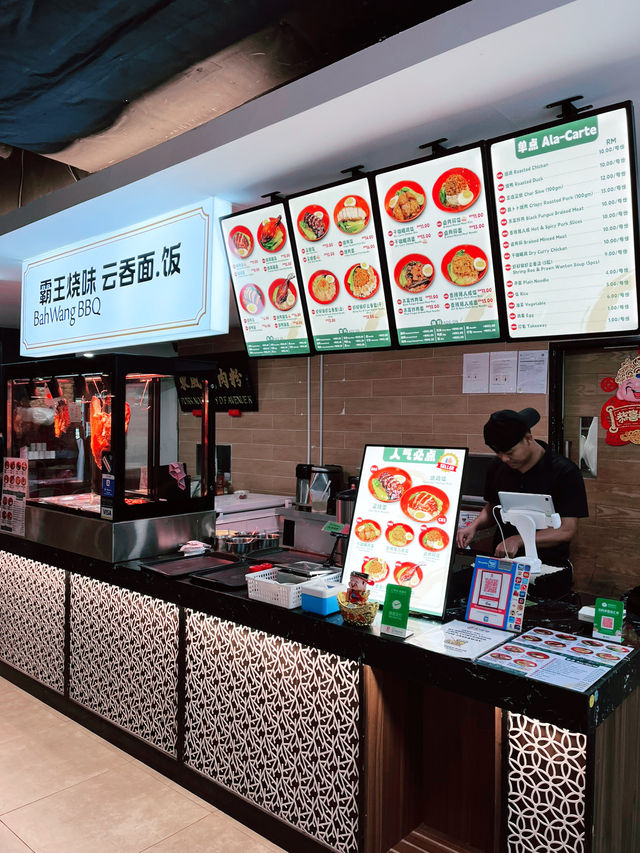 Food City at Avenue K: Must-Visit Food Court for Authentic Malaysian Flavours