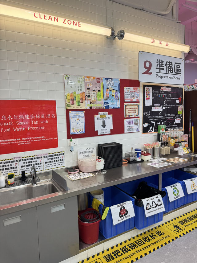 【香港】 長沙灣唯一！24小時無人自助韓式泡麵巡店！