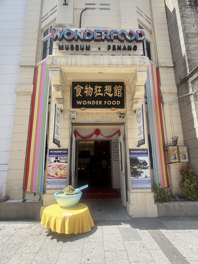 檳城必去避暑景點
