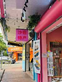 A Pink Surprise on Gaya Street 