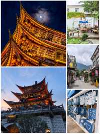 The Beauty of Dali Old Town